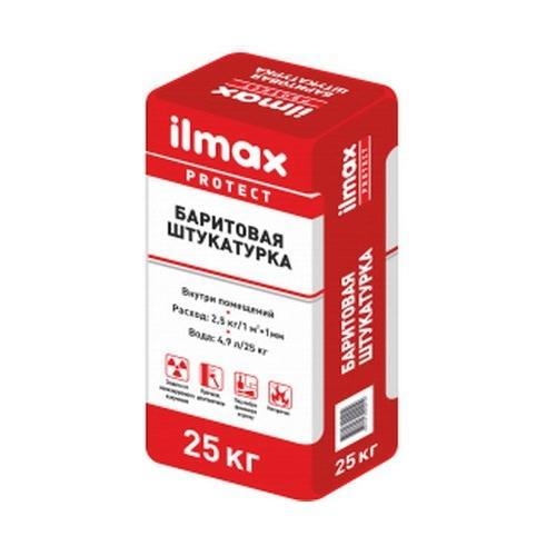 Штукатурка баритовая ILMAX protect, 25 кг