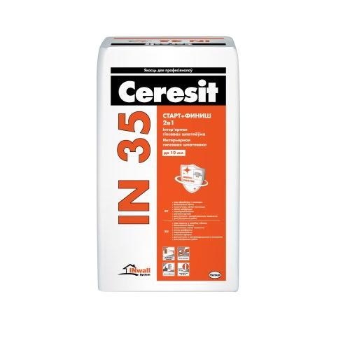 Шпатлевка интерьерная гипсовая Ceresit IN 35