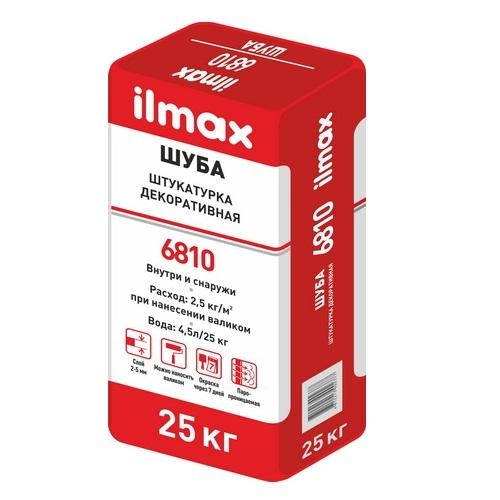 Штукатурка декоративная ILMAX 6810, 25 кг