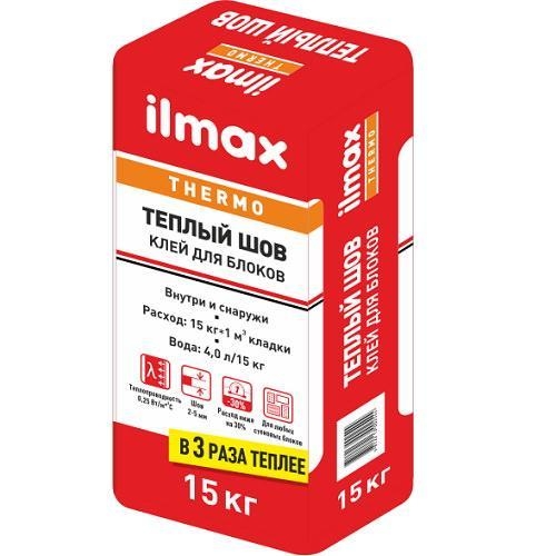 Клей для блоков ilmax thermo 