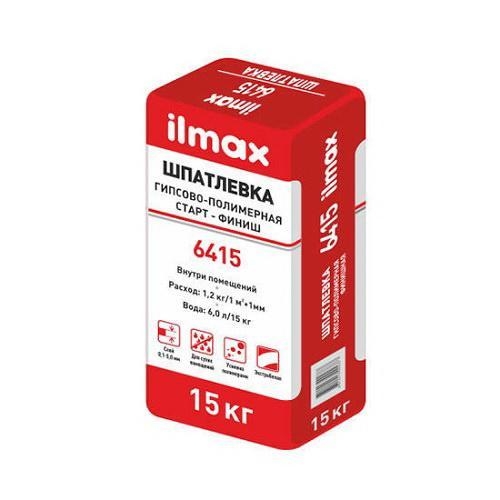 Шпатлевка гипсово-полимерная финишная ILMAX 6415, 15 кг