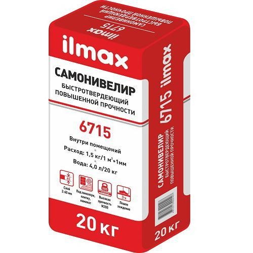 Самонивелир ilmax 6715, быстротвердеющий, повышенной прочности, 20 кг