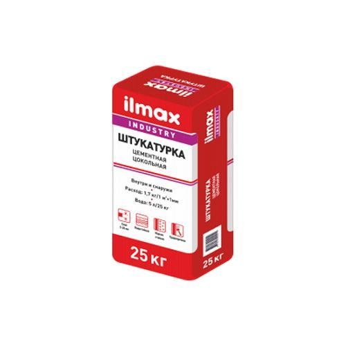 Штукатурка ILMAX industry, цементная цокольная, 25 кг