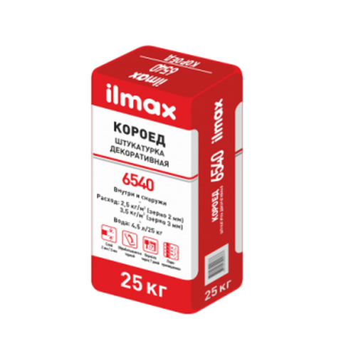 Штукатурка декоративная ILMAX 6540 «короед», 25 кг