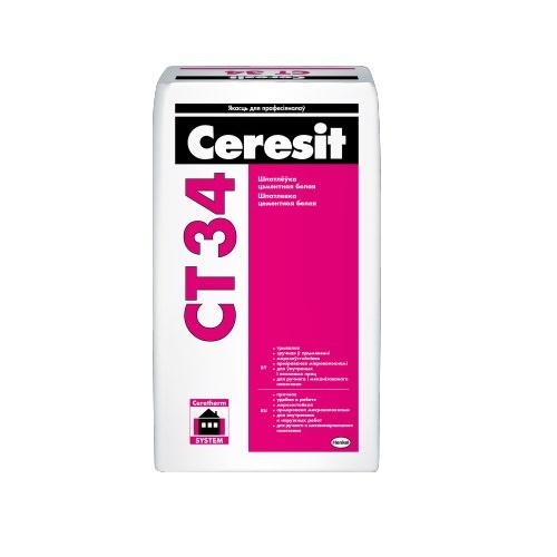 Шпатлевка цементная, белая Ceresit СТ 34