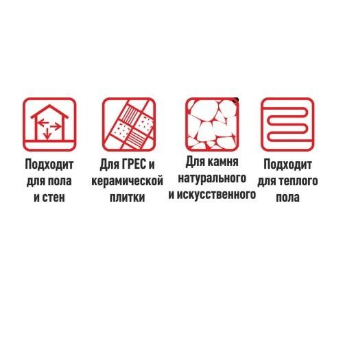 Клей для плитки повышенной фиксации ilmax ЭКАБУД ПЛЮС, 20 кг