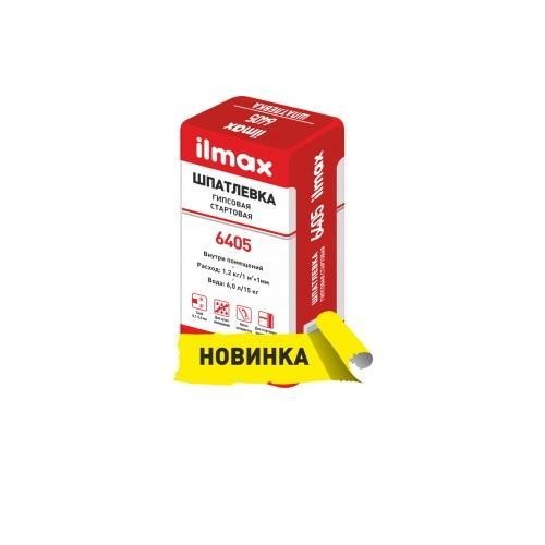Шпатлевка гипсовая стартовая ILMAX 6405, 15 кг