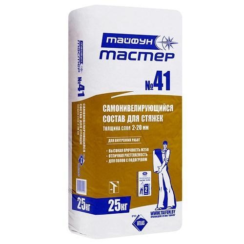 Самонивелирующийся состав для стяжек «Тайфун Мастер» №41, 25 кг