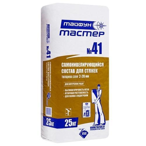 Самонивелирующийся состав для стяжек «Тайфун Мастер» №41, 25 кг