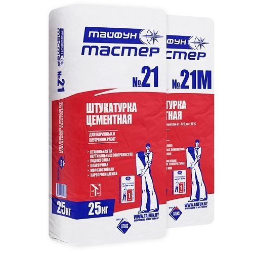 Штукатурка цементная «Тайфун Мастер» №21М
