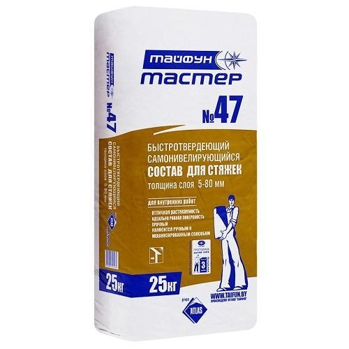 Самонивелирующийся состав для стяжек «Тайфун Мастер» №47, 25 кг