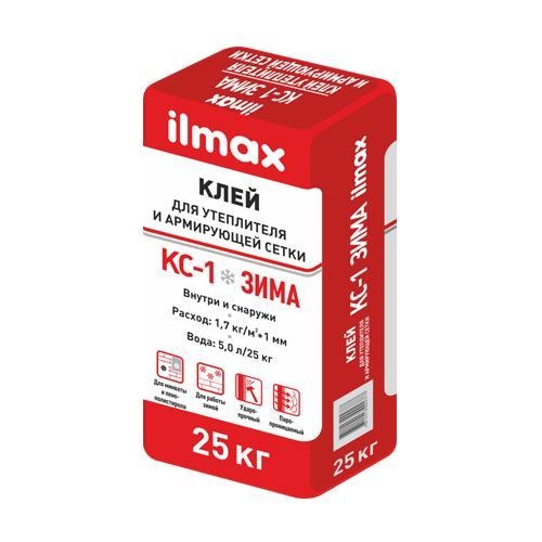 Клей ilmax КС-1 зима, для утеплителя, 25кг