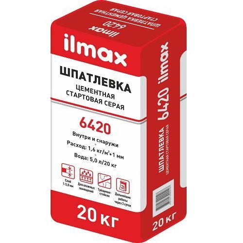 Шпатлёвка стартовая ILMAX 6420, серая, 20 кг