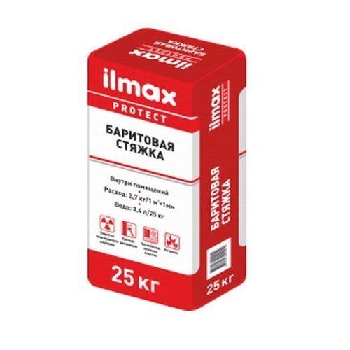 Стяжка баритовая ilmax protect, 25 кг