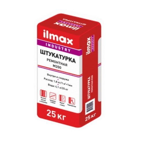 Штукатурка ILMAX industry, ремонтная, М200, 25 кг
